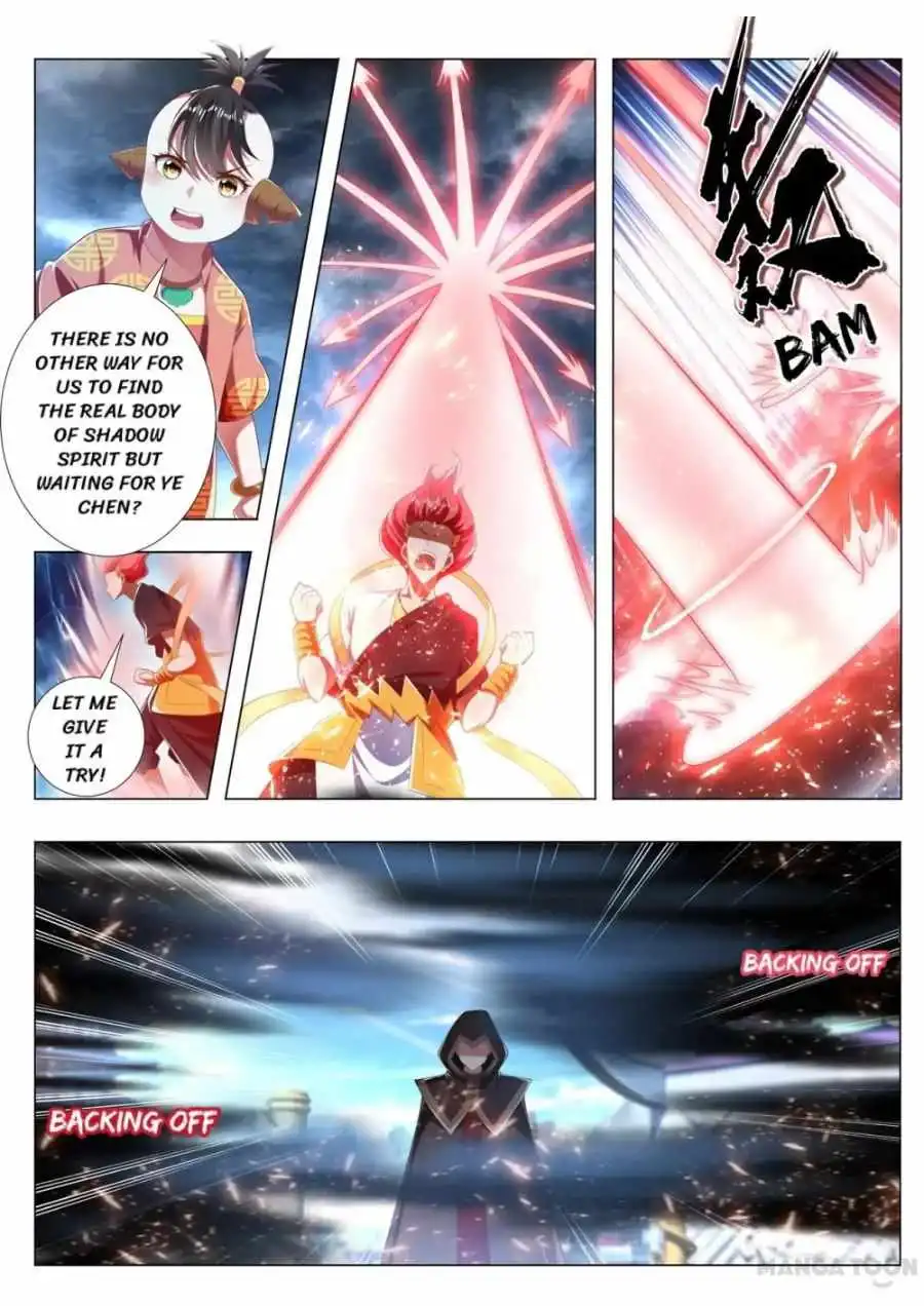 The Lord of No Boundary Chapter 240 3